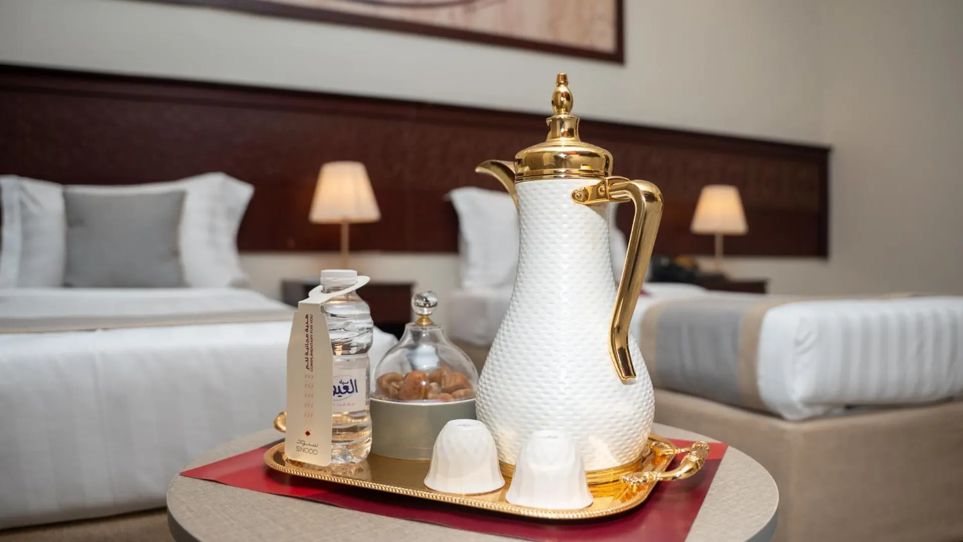 Mawten Hotel Al Masfalah 0*, Mekke