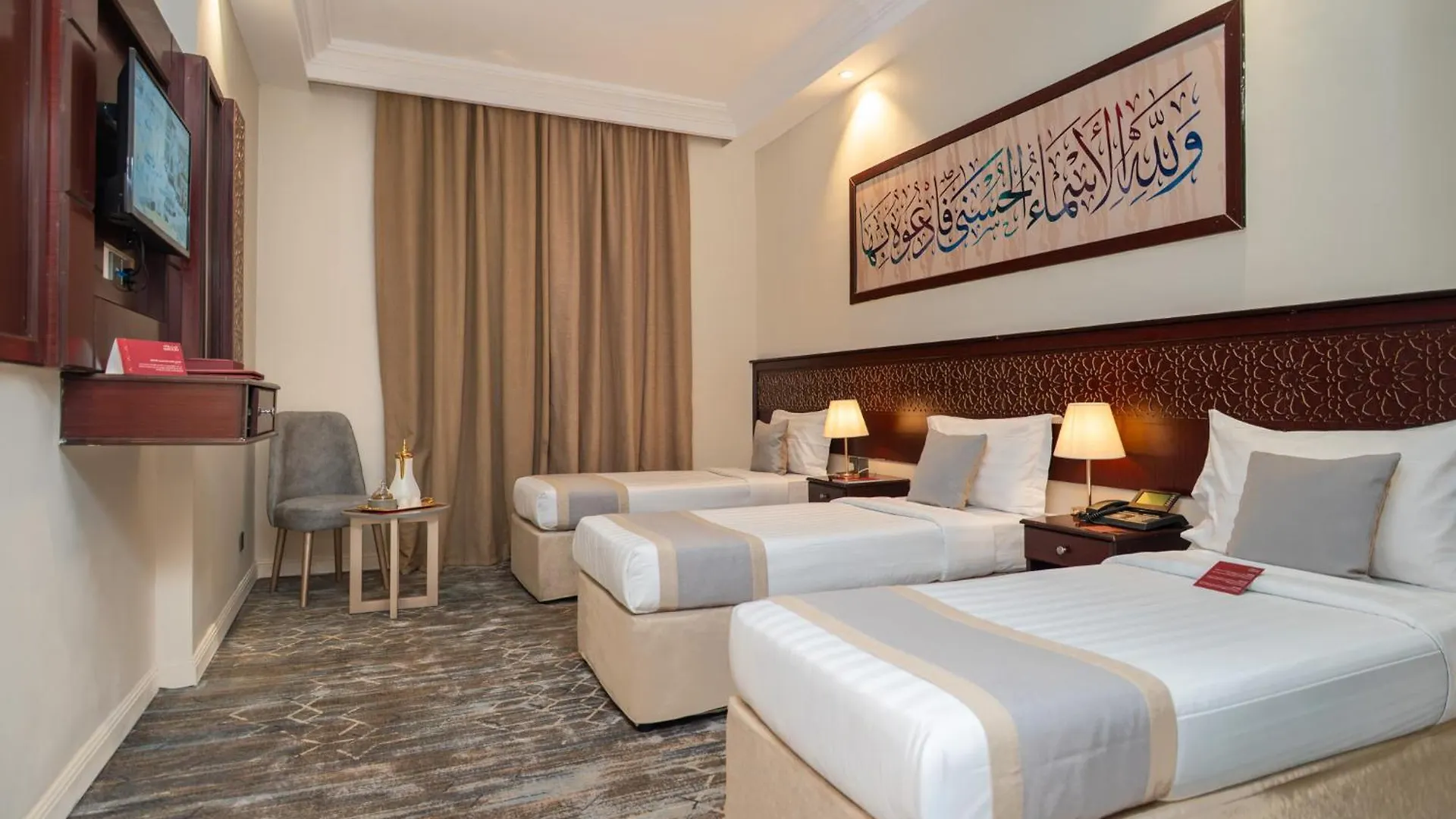 Mawten Hotel Al Masfalah Mekke