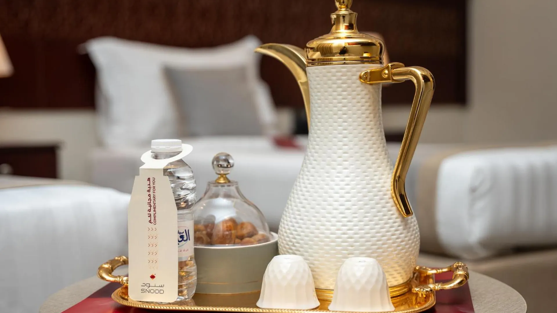 Mawten Hotel Al Masfalah 0*, Mekke