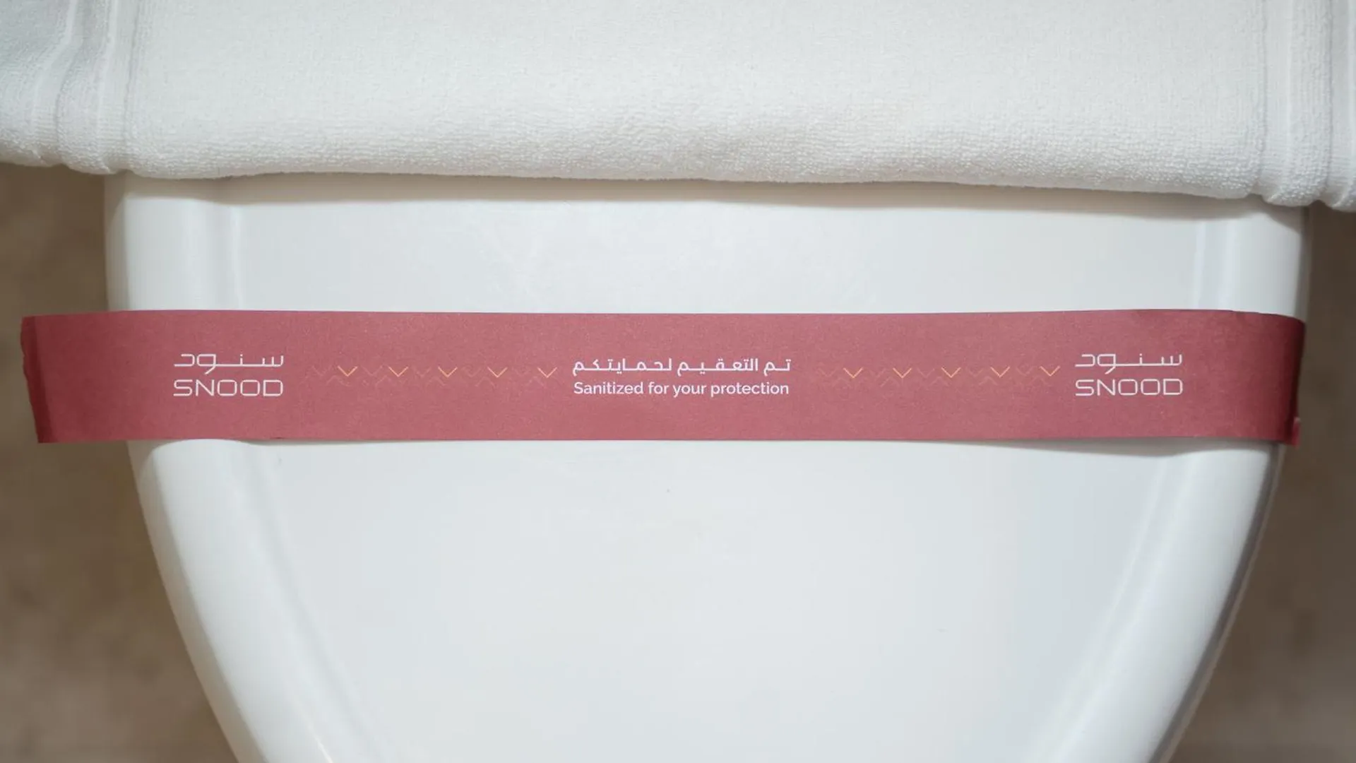 Mawten Hotel Al Masfalah Mekke