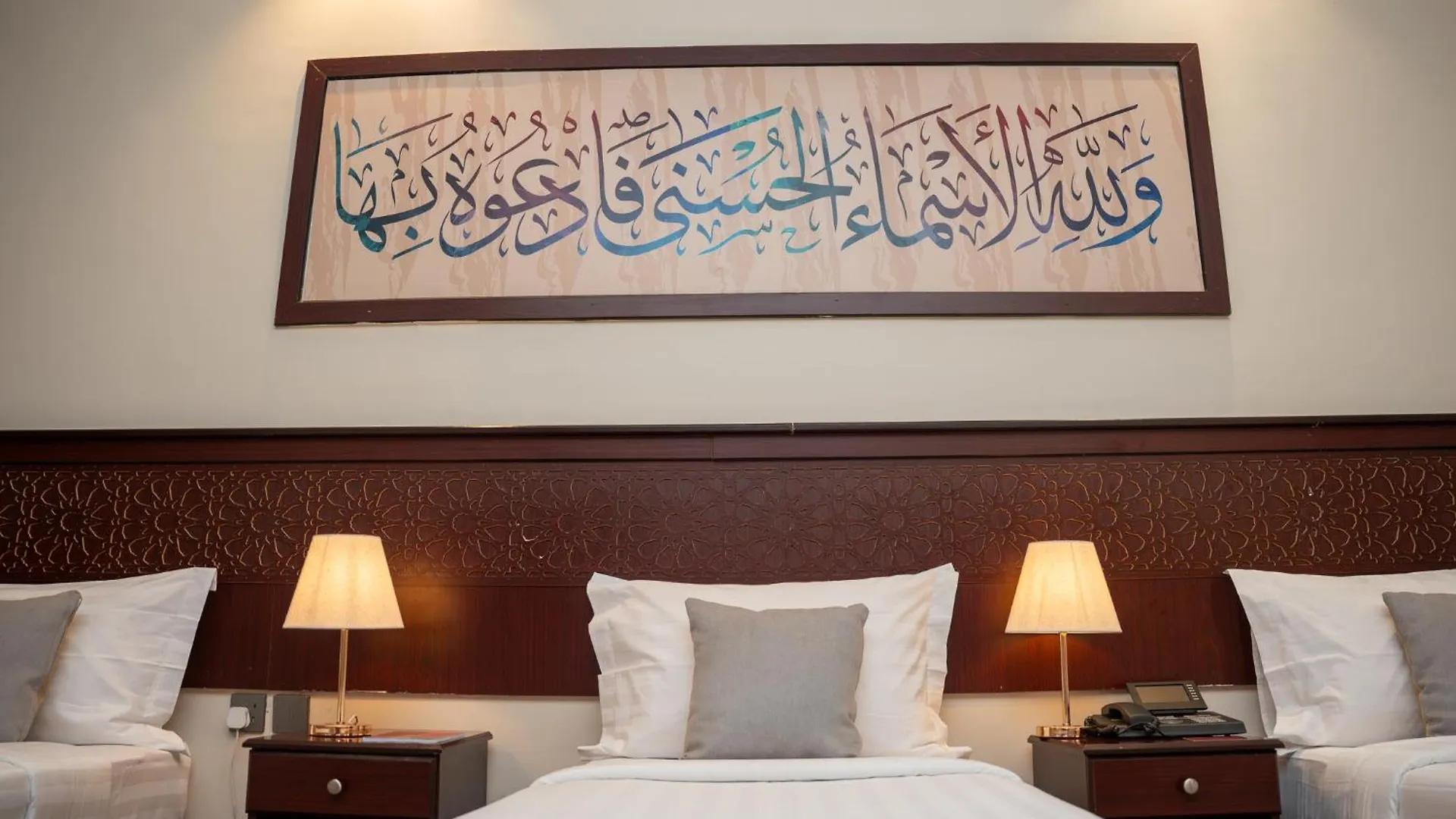 Mawten Hotel Al Masfalah