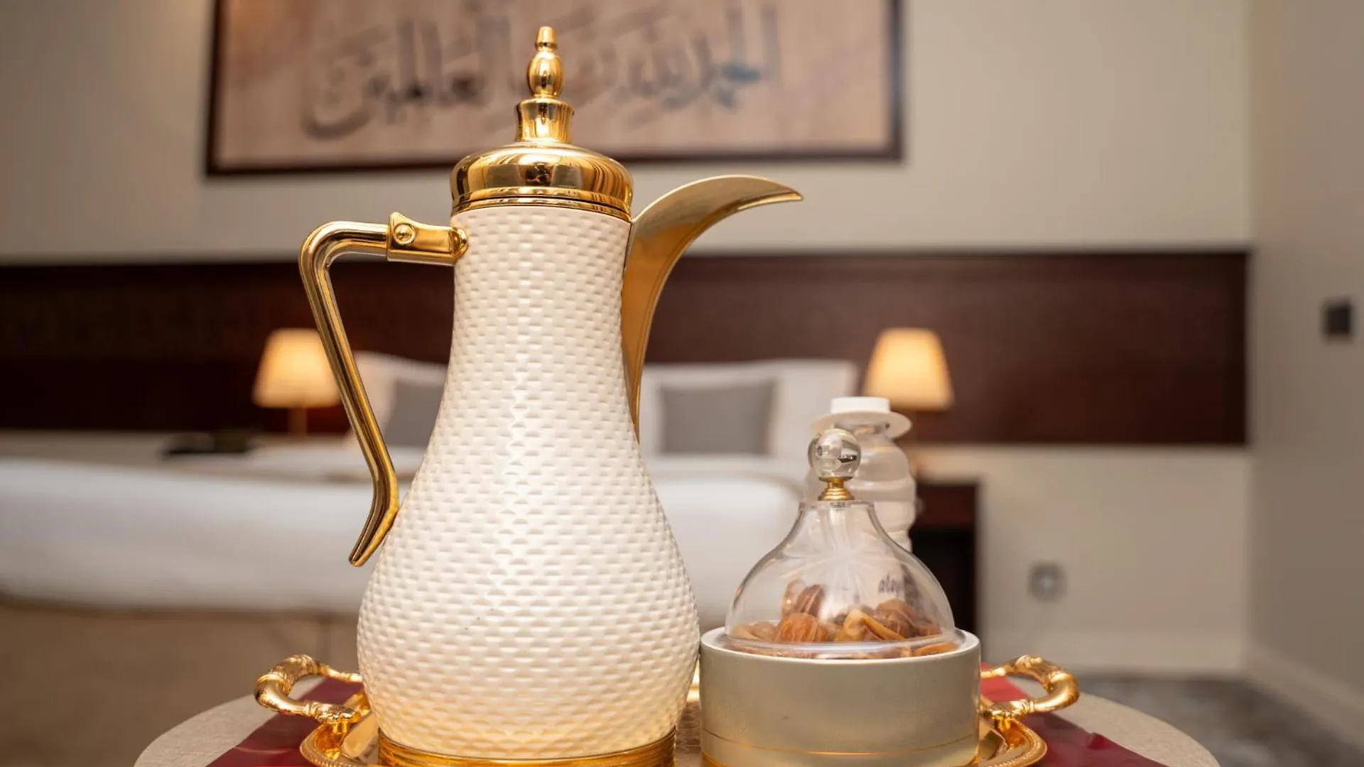 Mawten Hotel Al Masfalah Suudi Arabistan