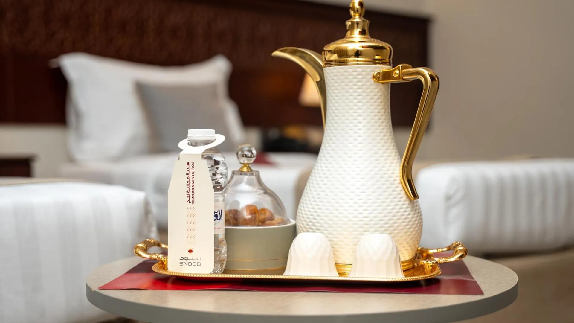 Mawten Hotel Al Masfalah
