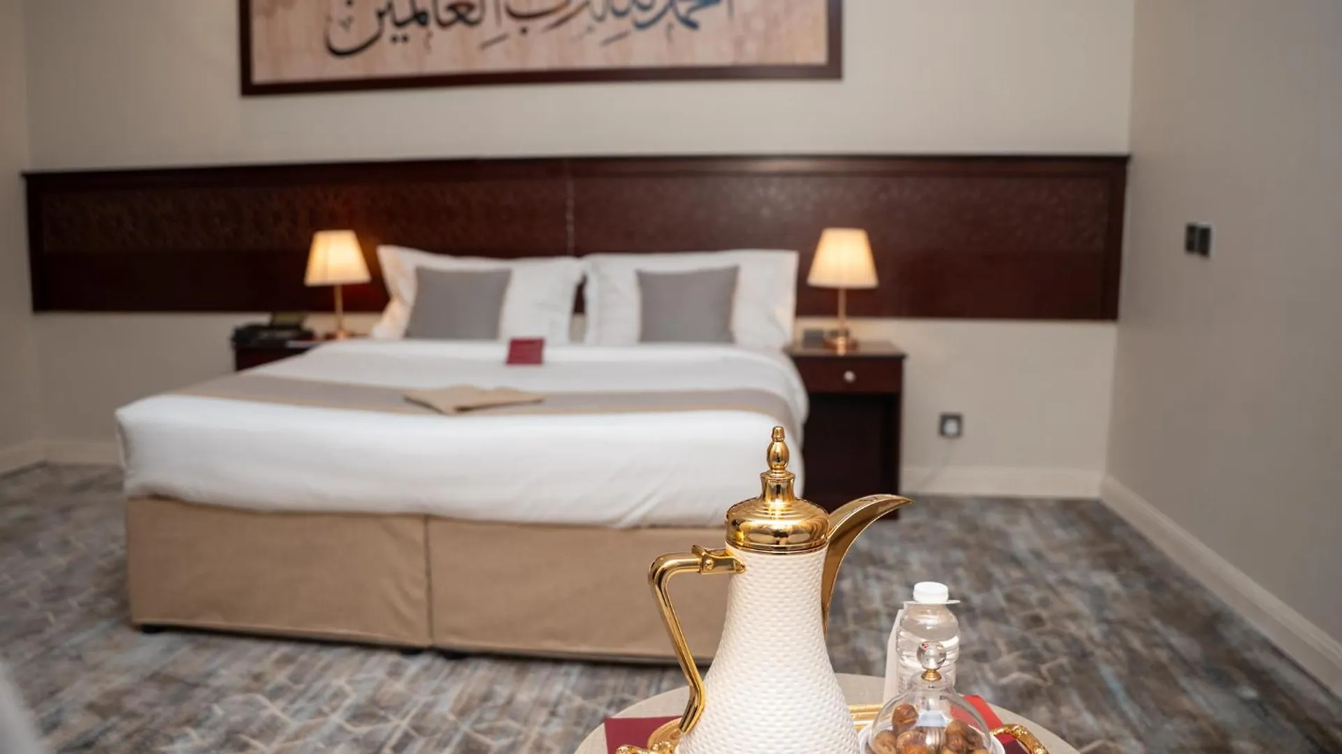 Mawten Hotel Al Masfalah  Mekke