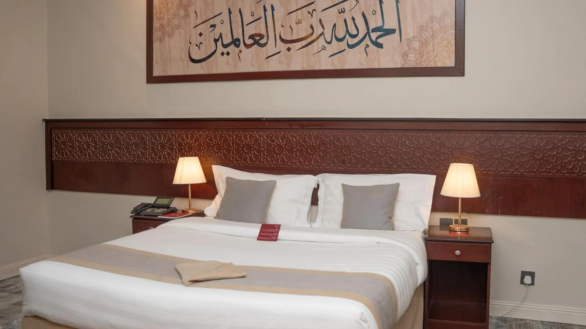Mawten Hotel Al Masfalah 0*, Mekke Suudi Arabistan