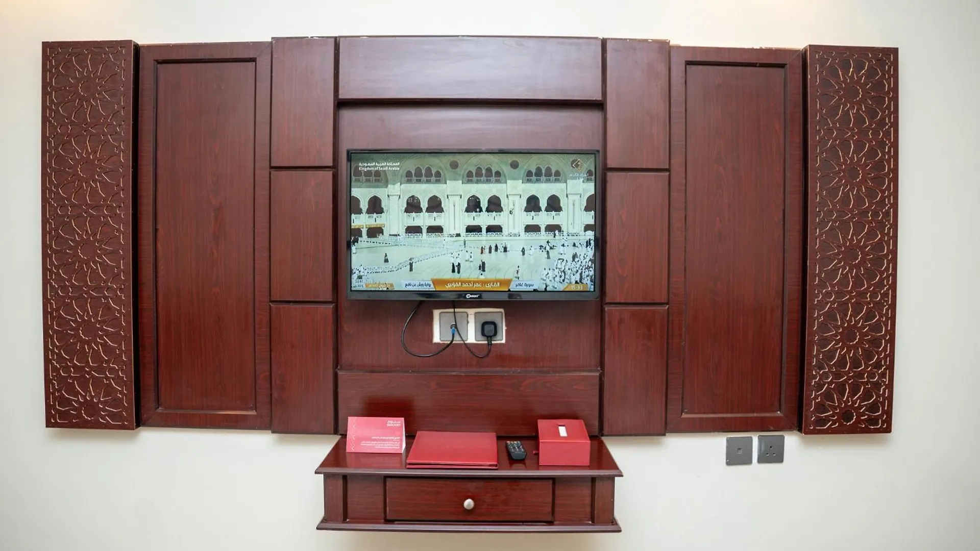 Mawten Hotel Al Masfalah Suudi Arabistan