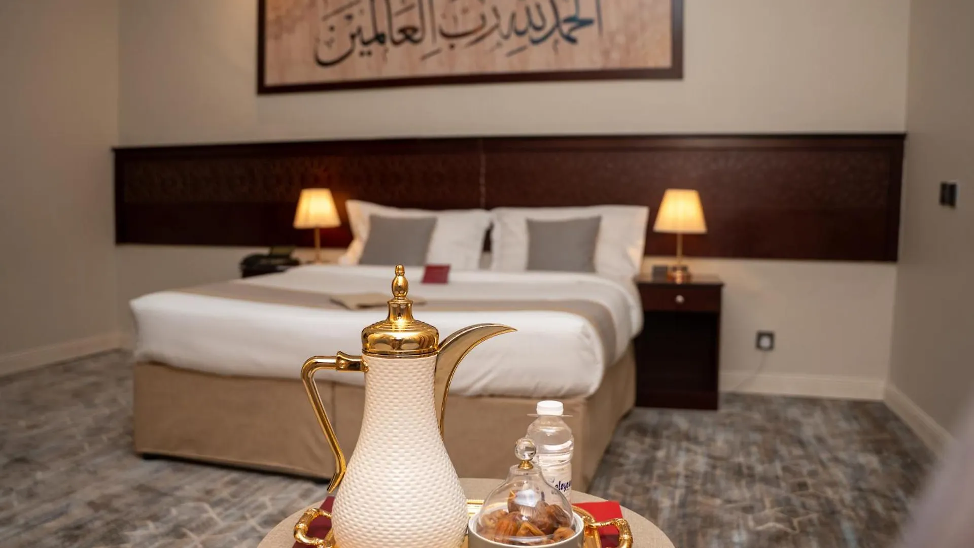Mawten Hotel Al Masfalah