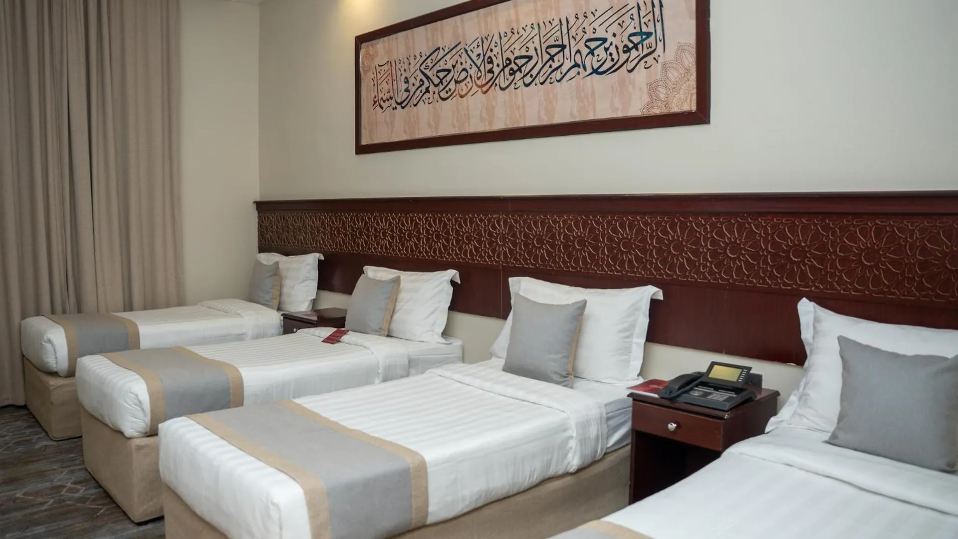 Mawten Hotel Al Masfalah