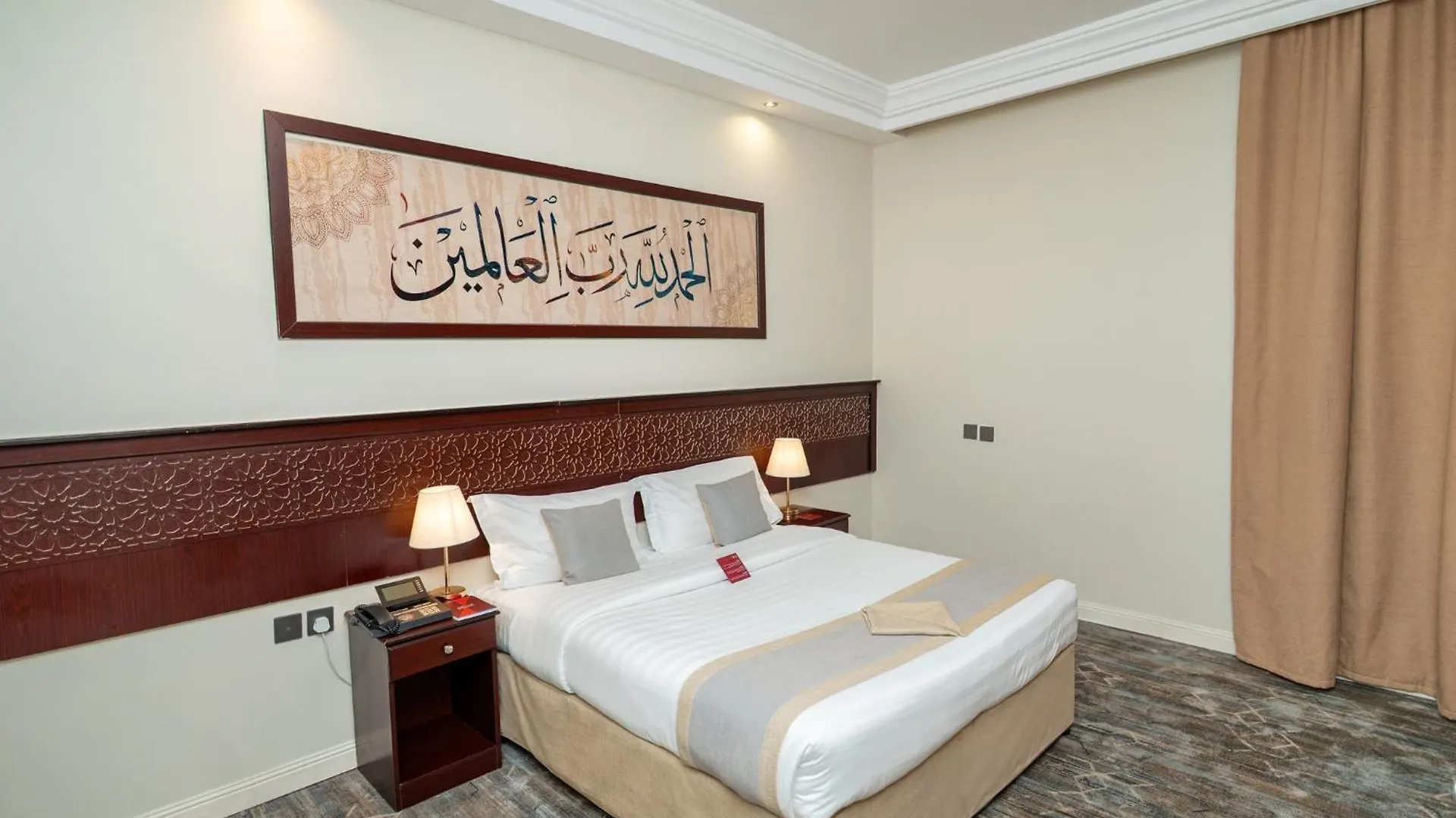 Mawten Hotel Al Masfalah  Mekke