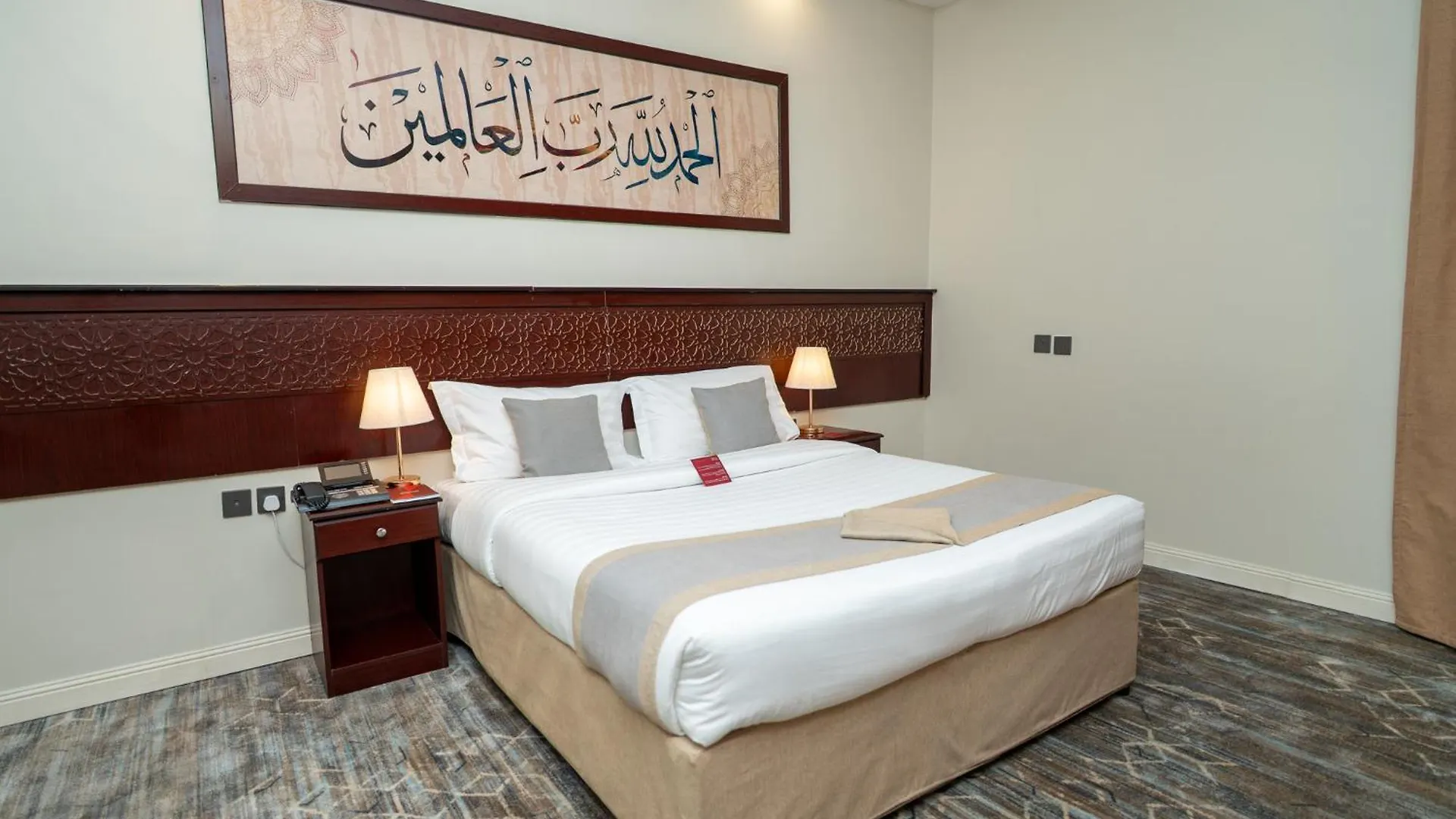 Mawten Hotel Al Masfalah 0*, Mekke
