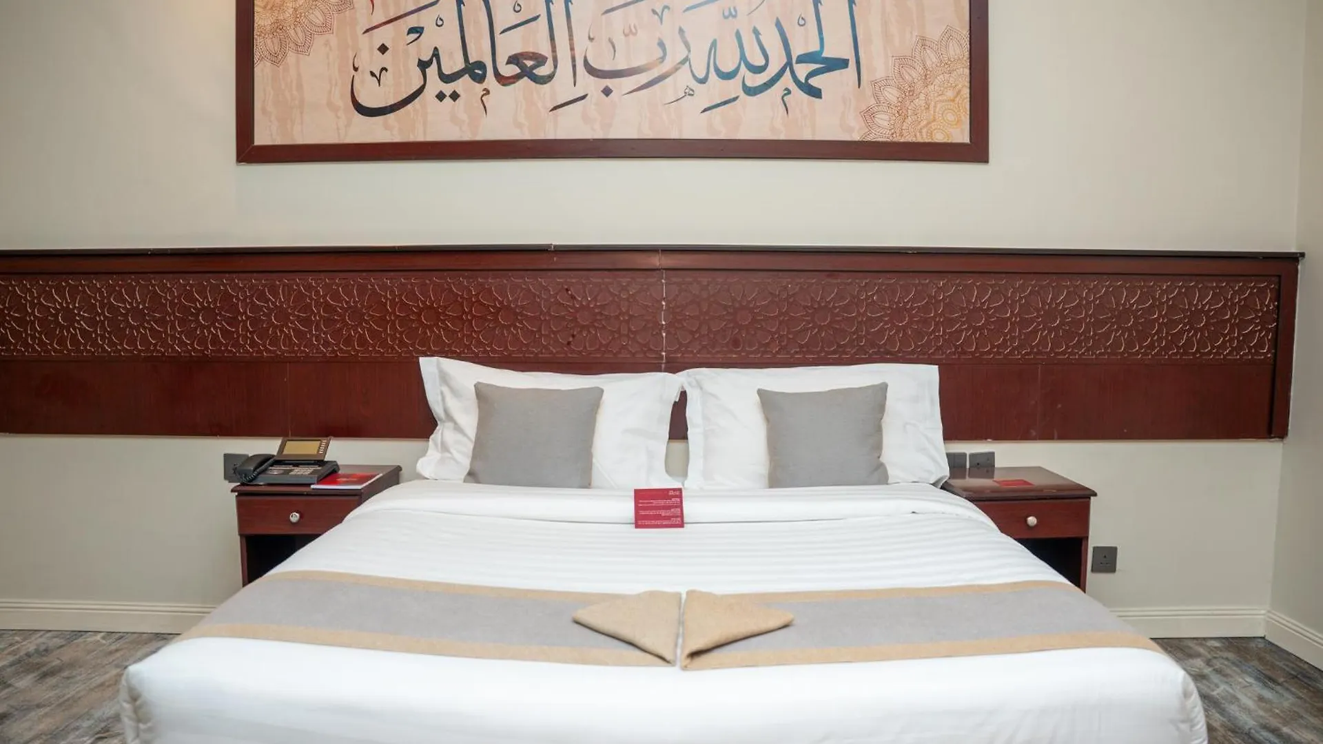 Mawten Hotel Al Masfalah Mekke