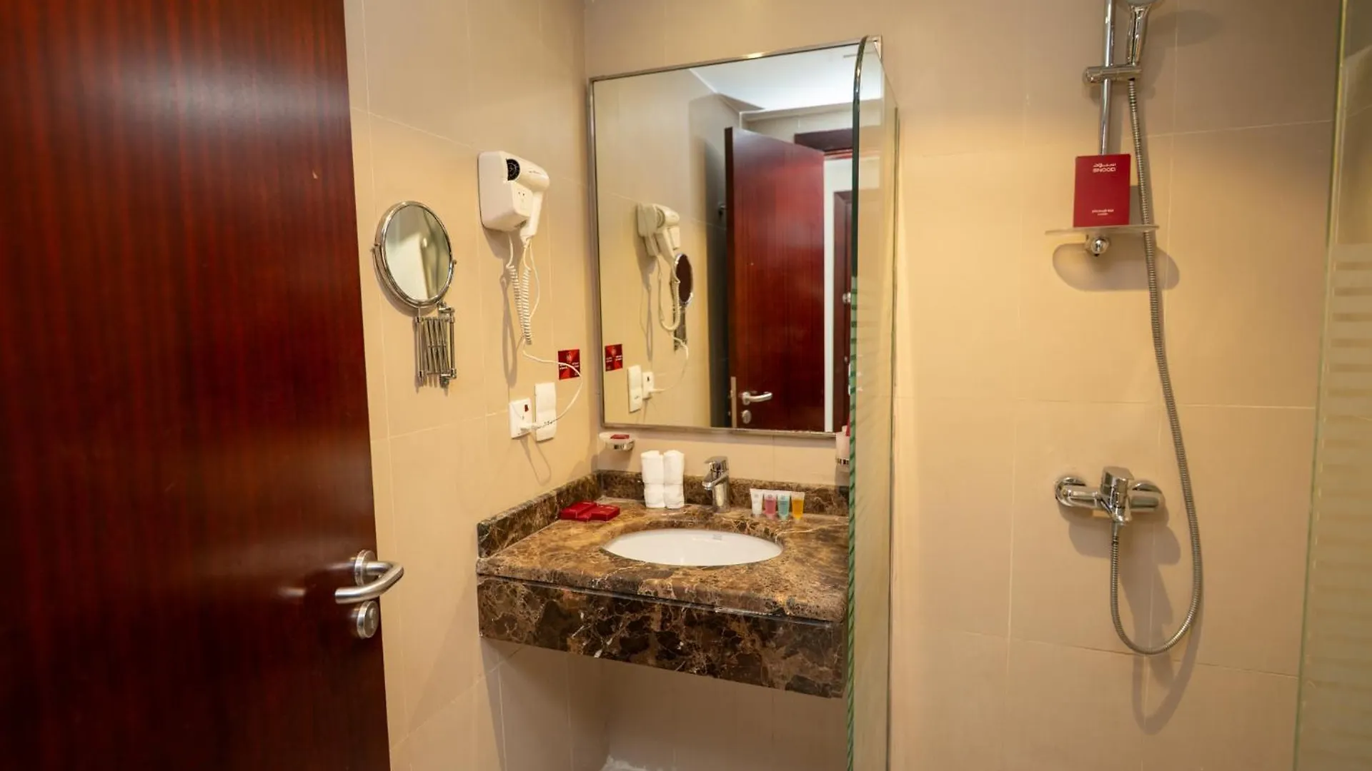 Mawten Hotel Al Masfalah