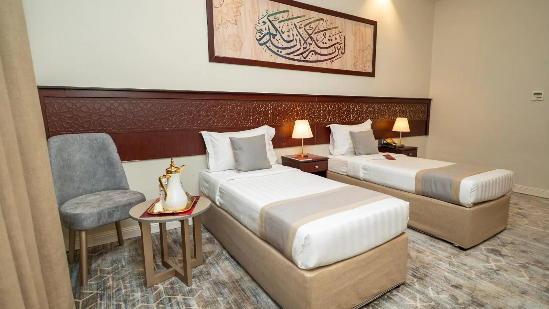 Mawten Hotel Al Masfalah