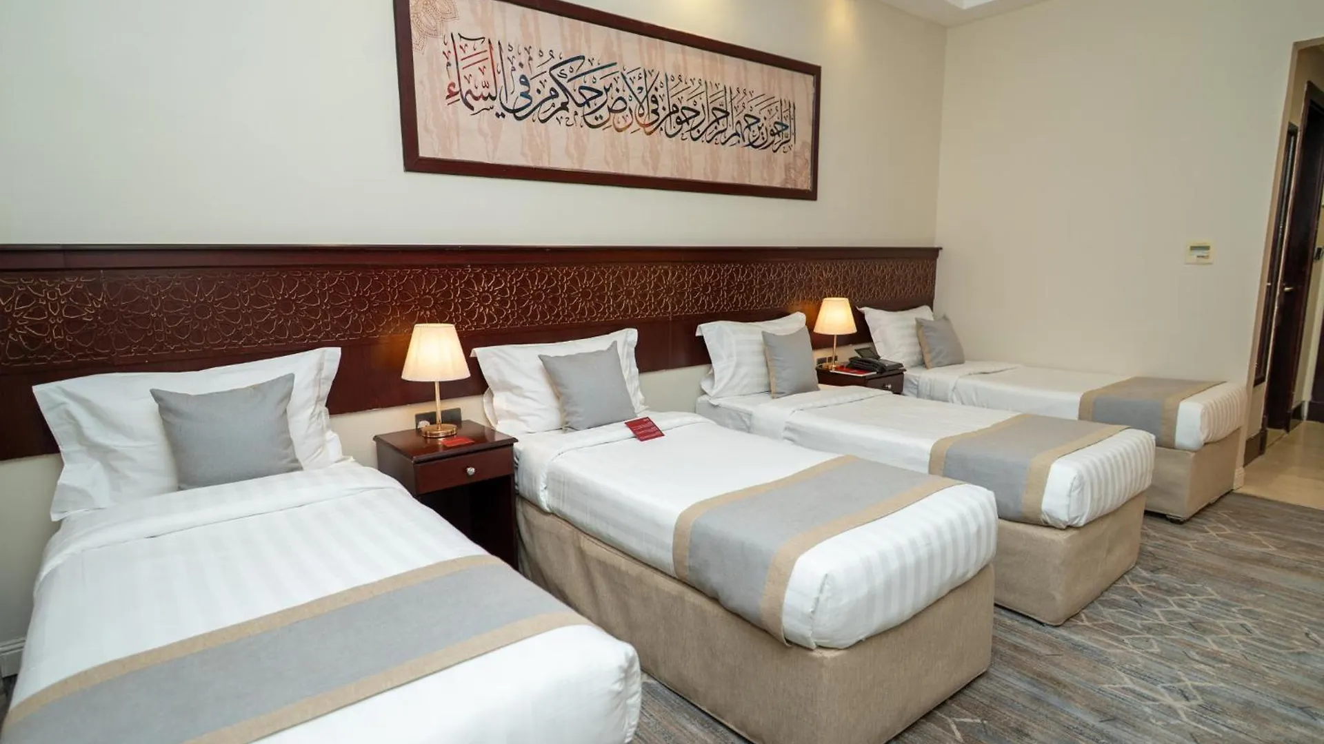 Mawten Hotel Al Masfalah Mekke