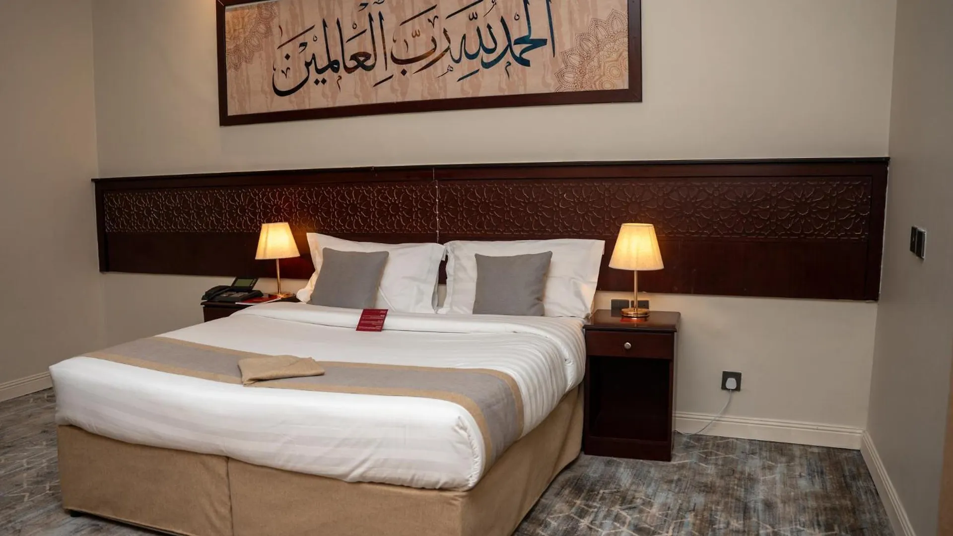 Mawten Hotel Al Masfalah 0*, Mekke Suudi Arabistan