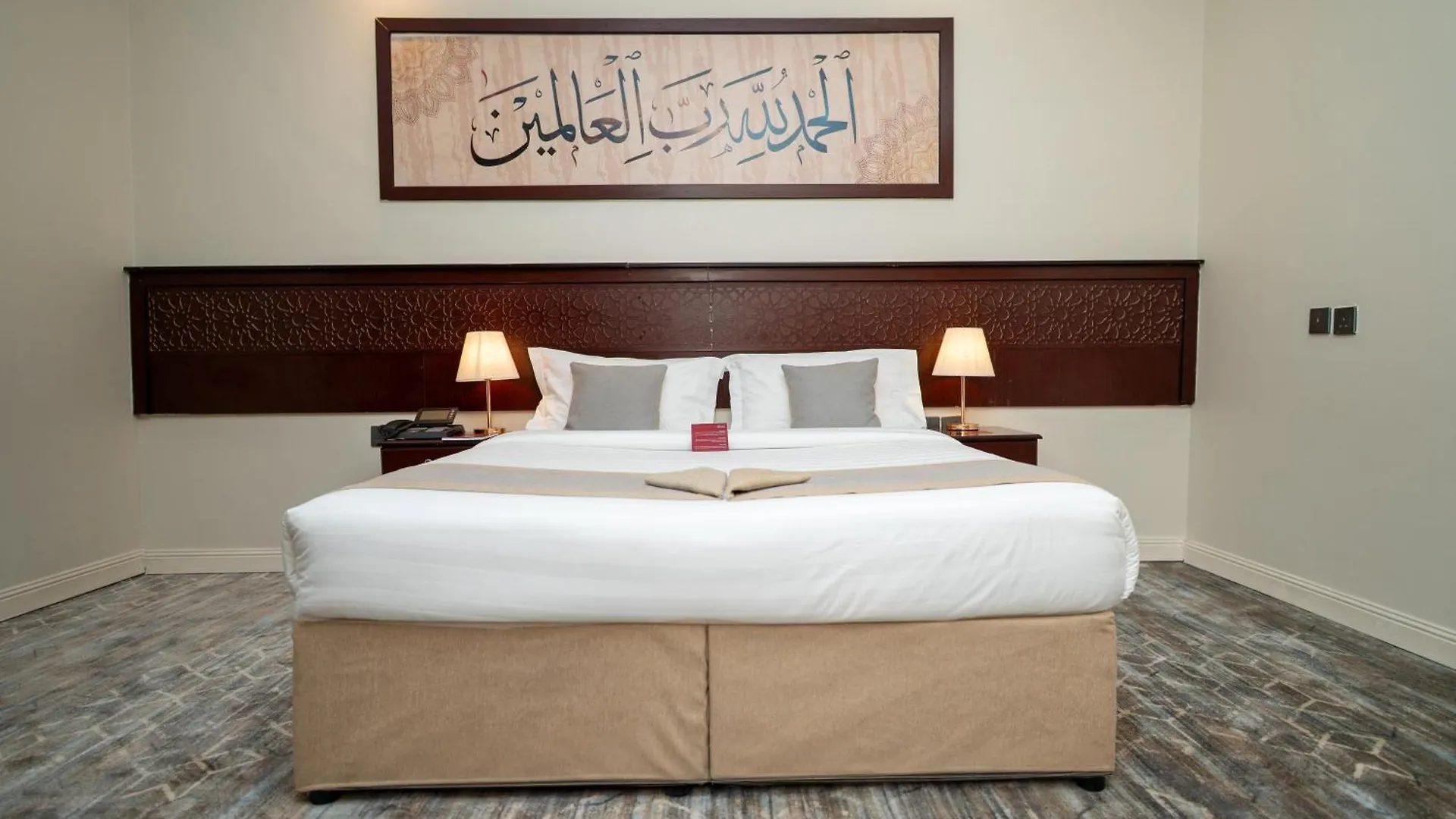 Mawten Hotel Al Masfalah 0*, Mekke Suudi Arabistan