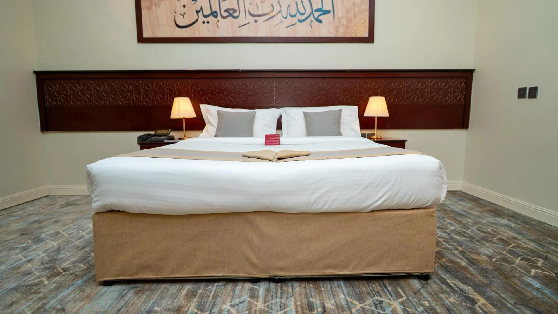 Mawten Hotel Al Masfalah