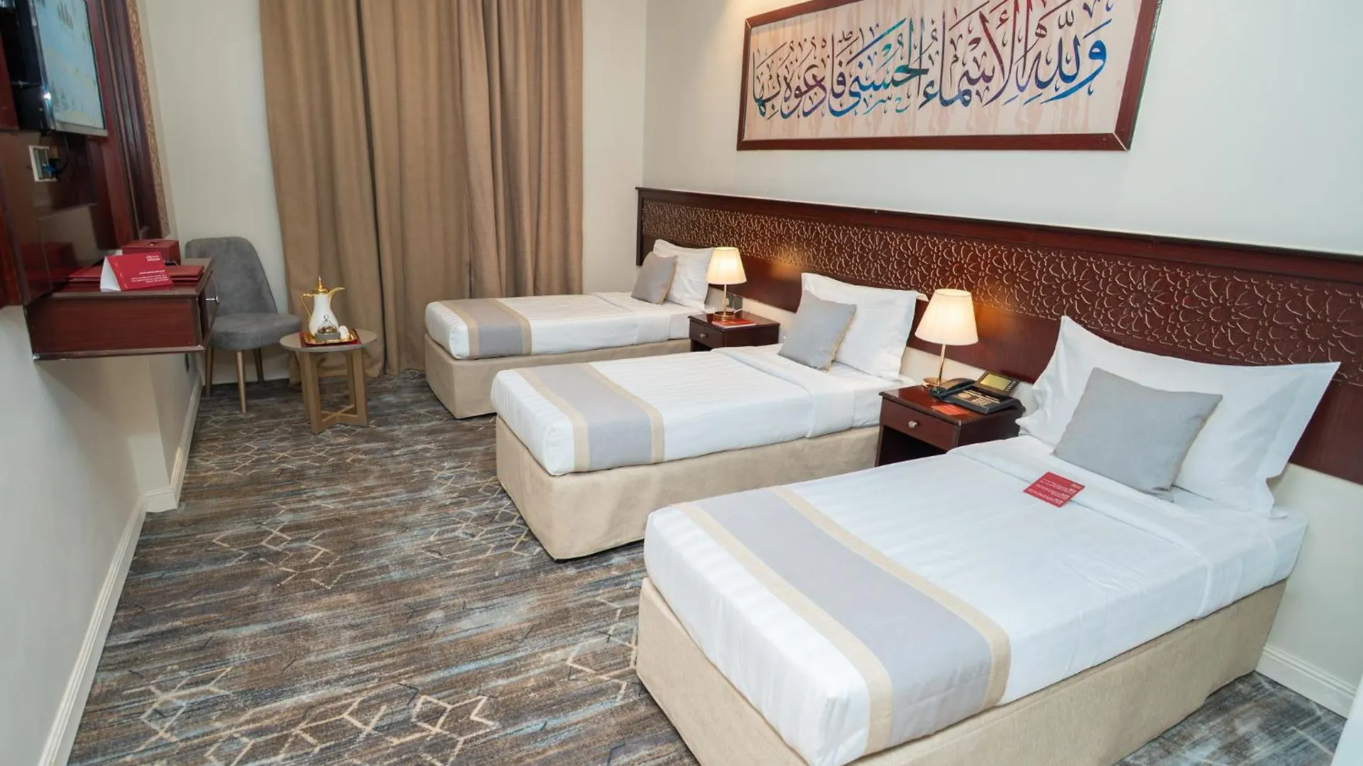 Mawten Hotel Al Masfalah