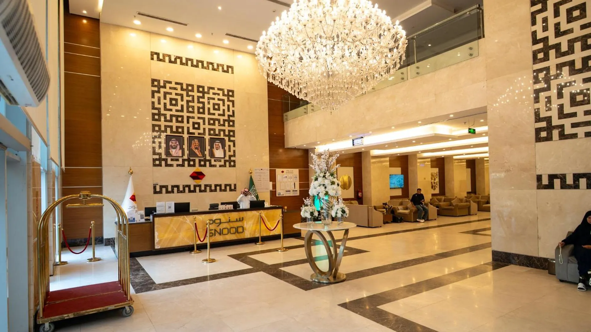 Mawten Hotel Al Masfalah