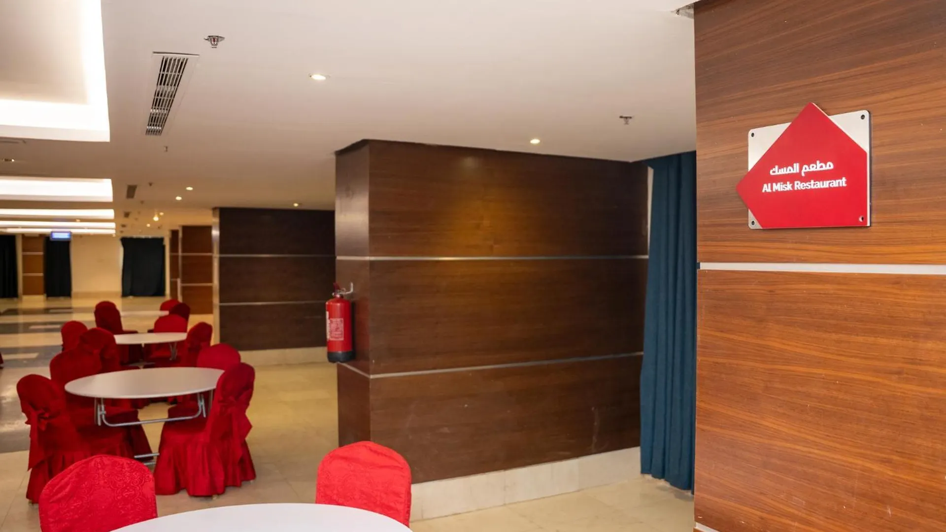 Mawten Hotel Al Masfalah 0*, Mekke