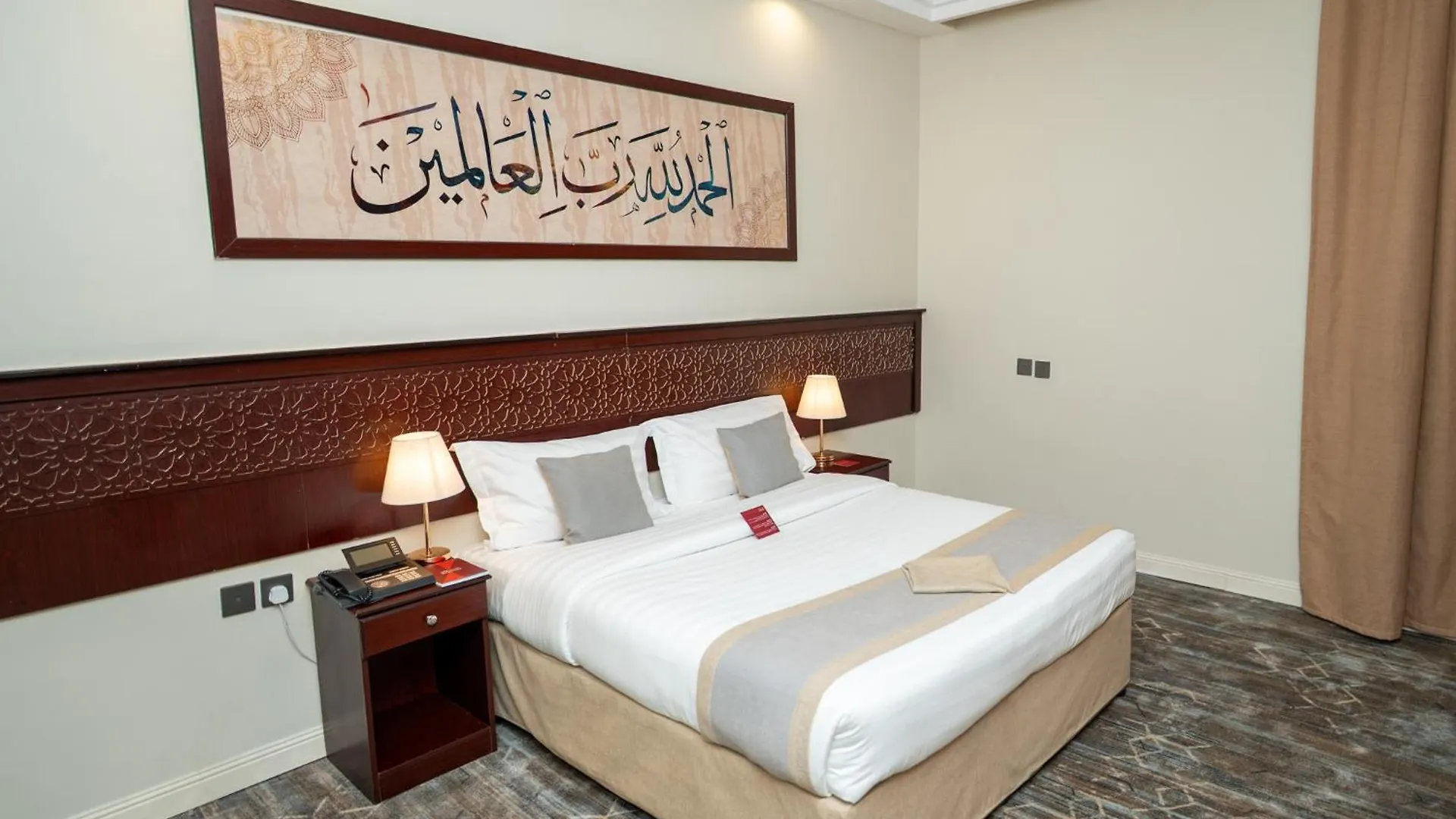 Mawten Hotel Al Masfalah Mekke